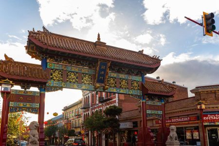 Victoria: City Highlights and Butchart Gardens Tour